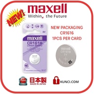 1PCS ORIGINAL MAXELL CR1616 BATTERY