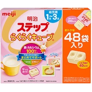 Meiji Step Raku Raku Cube 48packs - 1344g