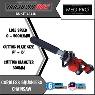 MEG-PRO CORDLESS CHAINSAW