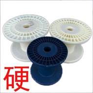 Spool I-Wheel Winding Steel Wire Winding Wire ABS Spool Reel Line Winder Line Reel Line Spool Empty 