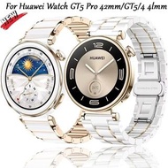 18mm Ceramic+Metal Strap For Huawei Watch GT5 Pro 42mm GT5 41mm Woman Luxury Bracelet Wristband For 