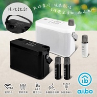 aibo 手提式雙人對唱 行動KTV 藍牙喇叭無線麥克風組