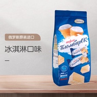 Snacks Chocolate Wafer Pringles Acont Casual Loose Pack Russian Production 500g Bag Snack Food Popul