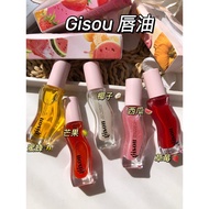 Special Offer~~ White Women Love to Use Gisou Lip Gloss honey Watermelon Coconut Strawberry Mango ho