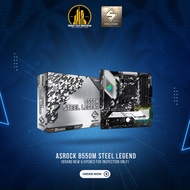 ASRock B550M Steel Legend Motherboard + AMD Ryzen 7 5700X