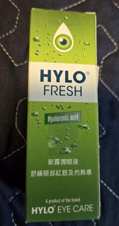 HYLO FRESH