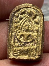 เหรียญหล่อตะไบ หลวงพ่อทา วัดพะเนียงแตก (ออกวัดบางหลวง) ปี 2510