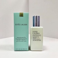 順豐包郵 Estee Lauder/雅詩蘭黛肌光精華100ml 美白淡斑精華液
