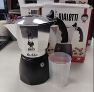 超優惠 Bialetti Brikka 170 ml (5.7oz)