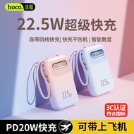 3C Certified Hoco. 22.5W Super Fast Charge 2,0000mAh Power Bank 10,000W Large Capacity Power Bank 6.