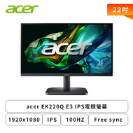 【22型】Acer EK220Q E3 液晶螢幕 (HDMI/D-Sub/IPS/1ms/100Hz/FreeSync/無喇叭/三年保固)