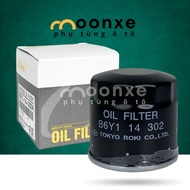 Oil filter, engine oil filter for Mazda 2, Mazda 3, Mazda 6, Mazda CX5, Mazda CX8, OEM: B6Y1-14-302A