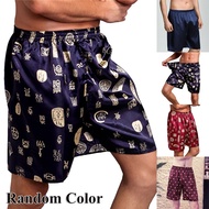 Shorts Pyjamas Pants Sleepwear Printed Emulation Silk Casual Underwear