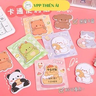 Combo of 5 sticky notes, super cute animal-shaped sticky notes