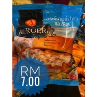 Seafood Burger 7E Thailand