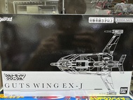ultraman tiga guts wing ex-j 超人迪加 ultride 飛機