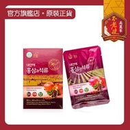 高麗紅蔘紅石榴汁 (10包) [原裝行貨] 此日期前最佳：2027年9月30日