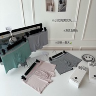 [719/4 Pack] CailinKeman 10A Modal Antibacterial Massage Oxygen Protect Pants 3D Particles Antibacte