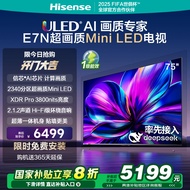 Hisense TV 75E7N Set TV Mini LED DeepSeek AI 75-inci dengan Rebate Tukar Beli