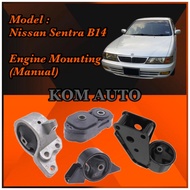 Nissan Sentra B14 Engine Mounting ( Manaul )