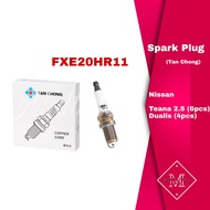 Nissan Spark Plug FXE20HR11 Teana J32-2.5(6PCS) 1set 6pcs TC6HDF11B