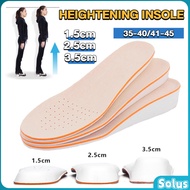 S.L. Breathable High Elasticity Height Increase Insoles Soft Shock Absorption Sport Sole Pad 1.5-3.5