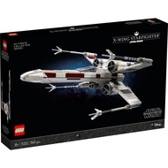 [BrickMonster] Lego 75355 Star Wars X-Wing Starfighter™ (UCS Series)