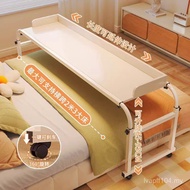 Household Desk Study Table Liftable Table Lazy Table Computer Table Movable Cross Bed Table Bedside 