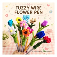 HANDMADE FUZZY WIRE FLOWER CUTE PEN