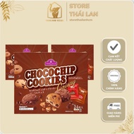 TOPVALU Vanilla Chocolate Crispy Cookies & Chocolate Box 216g – Crispy, Delicious Japanese Standard