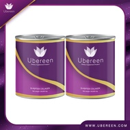 Ubereen2กระปุก คอลลาเจนที่มีวิตามินซีกลูต้า คอลลาเจนเกรดpremuimมาตรฐานยุโรป ผิวสวยสุขภาพดีมีให้คุณแล