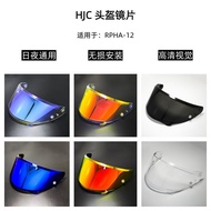 Suitable for HJC RPHA12 Venom 5th Generation Helmet Lens Day Night Universal Goggles Sunshade Sunscr