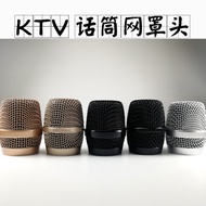 Microphone Head Microphone Head Microphone Head Microphone Metal Head Protective Cover KTV Microphon