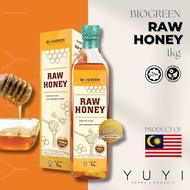 【Biogreen】Raw Honey - 1kg