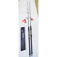 NINJA SHIKORO JIGGING FISHING ROD