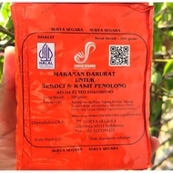 NEW Exp. 04 2029 EMERGENCY FOOD RATION/EMERGENCY FOOD | FOOD RATION BISCUITS | SURVIVAL FOOD