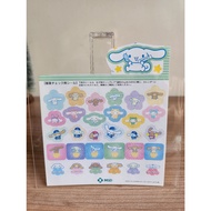 Cinnamon roll stickers l
