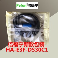 Original BF-DS30C1 B1 A1 B2 B4 C4 C2 A2