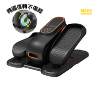 迷你電動健步機 橢圓機 (新版)