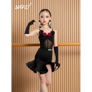Dance Costume Latin Dance Costume Girls High-End Dance Costume Practice Costume Children Performance