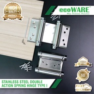ecoWARE Stainless Steel Double Action Spring Hinge Type I Self Closing Door Hinge