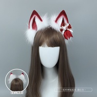 Rice Fox Cosplay Fox Ear Headband Fox Tail Suit Handmade Artificial Animal Ears Headdress Beast Tail