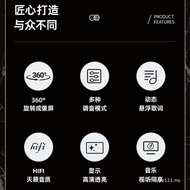 360 Degree Lyrics Surround Music Bluetooth Speaker Suspended Lyrics Holographic Display Effect Bluet