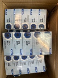 現貨 德國海露  Hylo NIGHT 維他命A乾眼用眼膏 5g 長期有貨