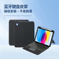 Sarung Tablet Samsung S10 Plus Model Engsel P610 Magnetik A9+ 11 Inci Papan Kekunci Wayarles A8