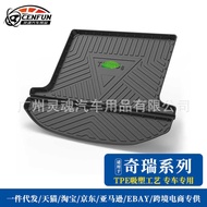 Tail Box Mat Suitable for Chery EQ7 EQ7 5/7/8/9 PLUS Erizawa Guanzhi 5/7/8 Ant Star Tour Range Moon