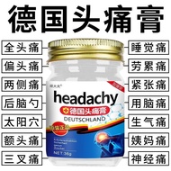 Apply to Relieve Pain Headache Cream Migratory Headache Neural Headache Cream Trident Neuronathea St