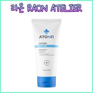 [ATONQ2] Oxygen Lotion 200g Hydrating Lightweight Moisturizing Skincare