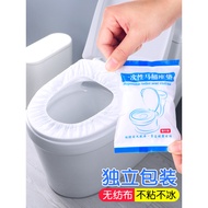 Travel Disposable Toilet Cushion Toilet Cushion Household Cushion Cover Toilet Cushion Toilet Cover 