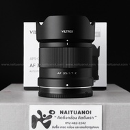 (Used!!) Viltrox AF 35 F1.7 Black For Nikon Z Mount < Like New >